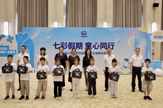 2026071610571784170622845093830.png 图片1_副本.png