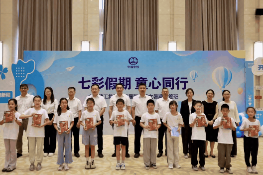 2026071610571784170634204077768.png 图片2_副本.png