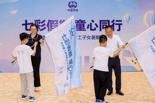 2026071610571784170646328033294.png 图片3_副本.png