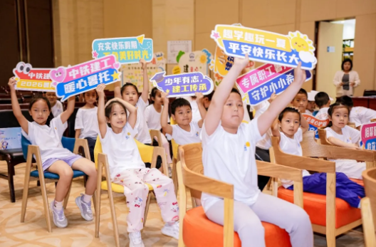 2026071610581784170691504021850.png 图片6_副本.png