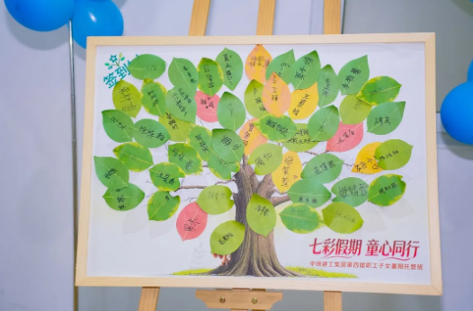 2026071610581784170720594028357.png 图片8_副本.png
