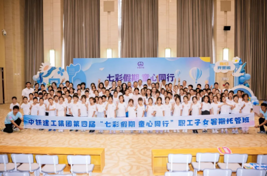 2026071610591784170765922085594.png 图片12_副本.png