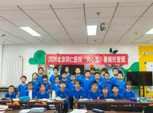 2026071614221784182924931003430.png 图片17_副本.png
