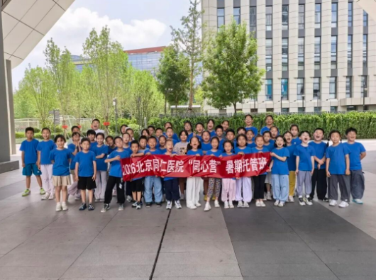 2026071614221784182944910030074.png 图片18_副本.png