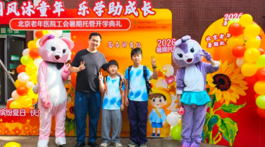 图片3_副本.png
