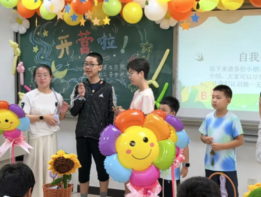 图片5_副本.png