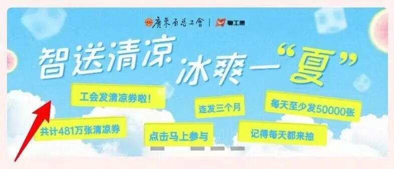 2026072209011784682065740091704.jpg 1_副本.jpg