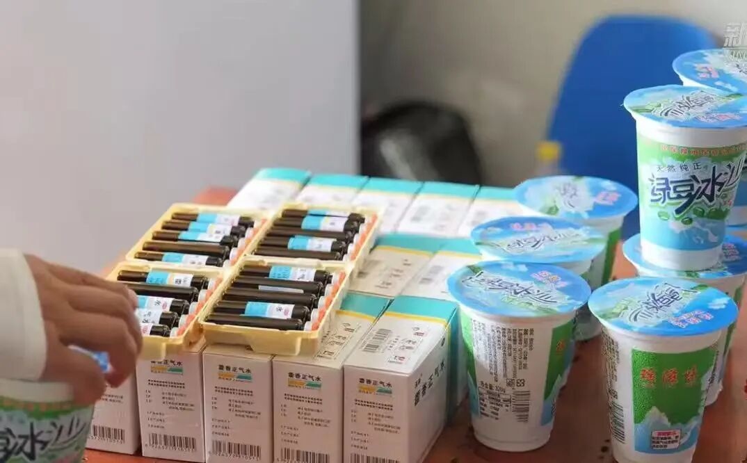 2026072209011784682092371092442.jpg 2_副本.jpg
