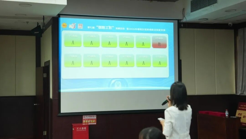 2026072810031785204236936018431.jpg 22_副本.jpg