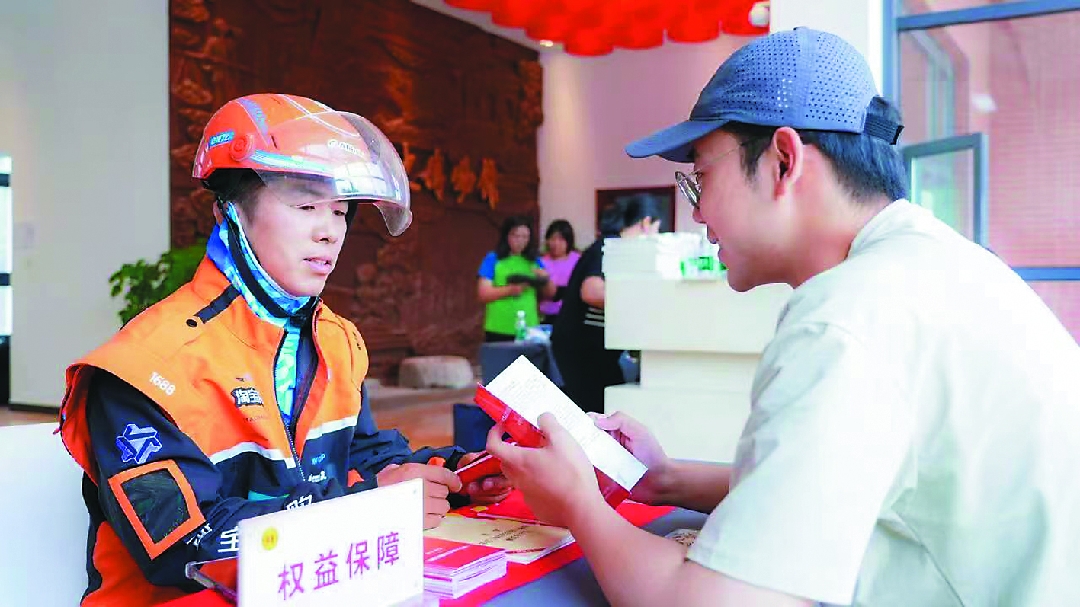 2026072911061785294406815056367.jpg 111_副本.jpg