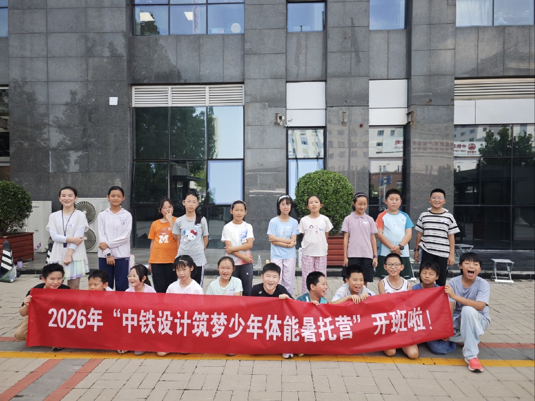 2026073009371785375441447026881.jpg 11_副本.jpg