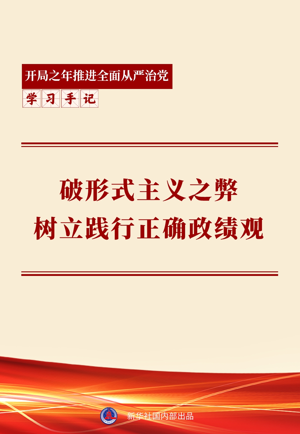2026080409371785807429510099737.jpg 111_副本.jpg