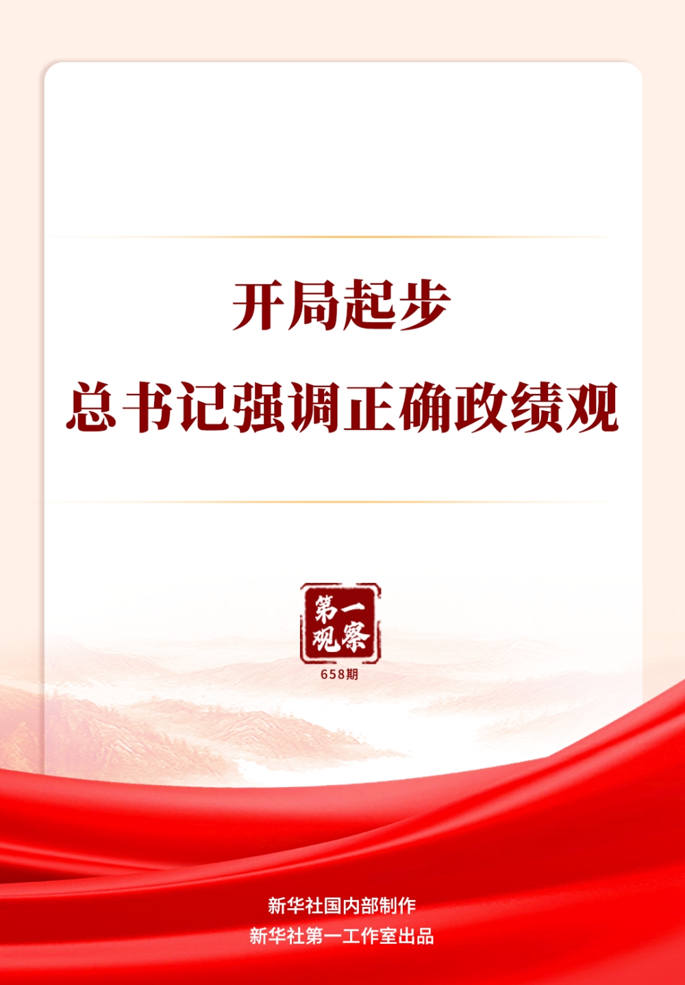 2026080409391785807542047024181.jpg 22_副本.jpg