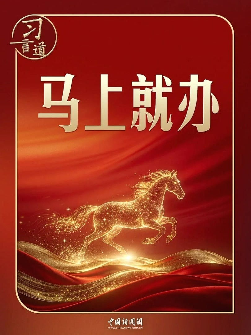 2026080409531785808406361065740.jpg 000_副本.jpg
