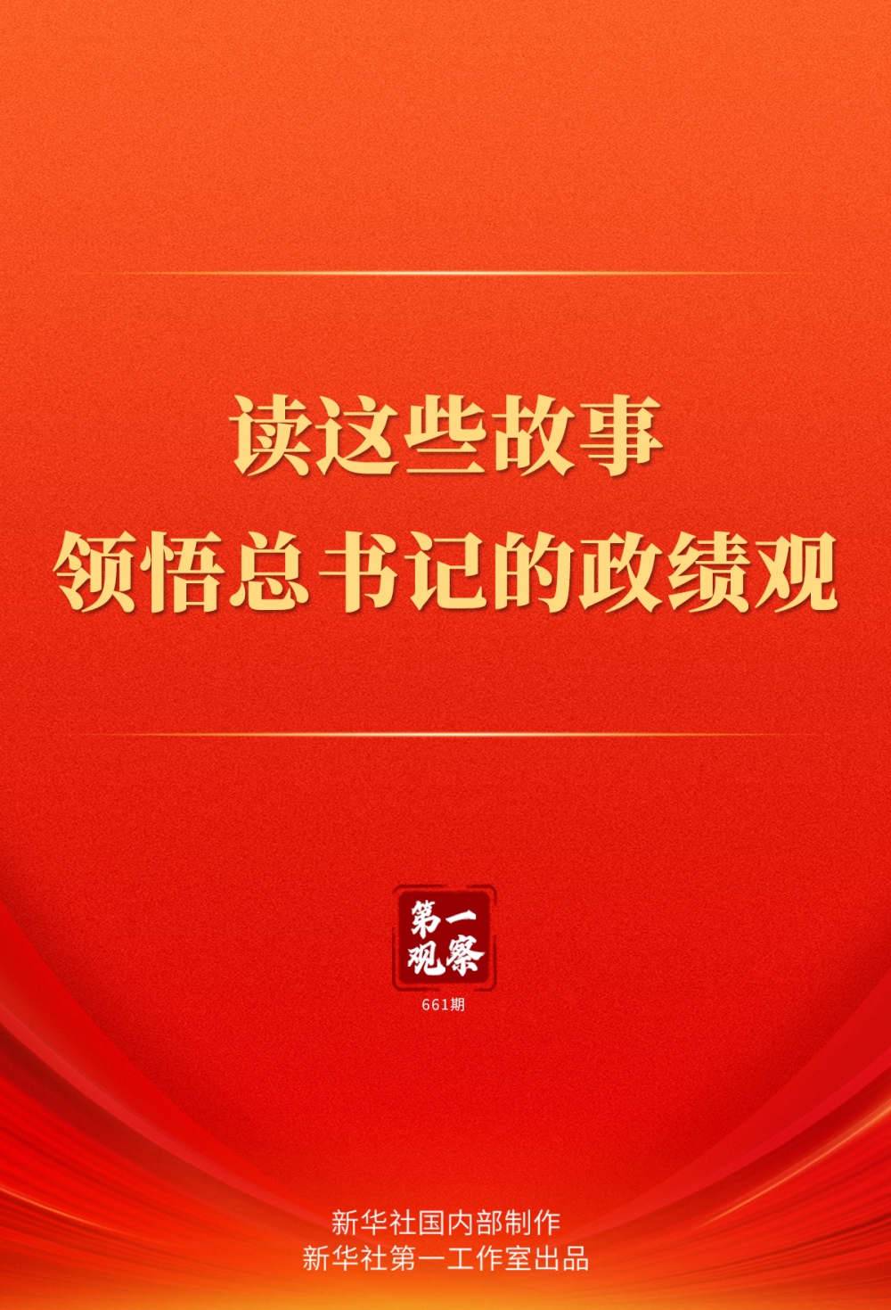 2026080409561785808606804043191.jpg 888_副本.jpg