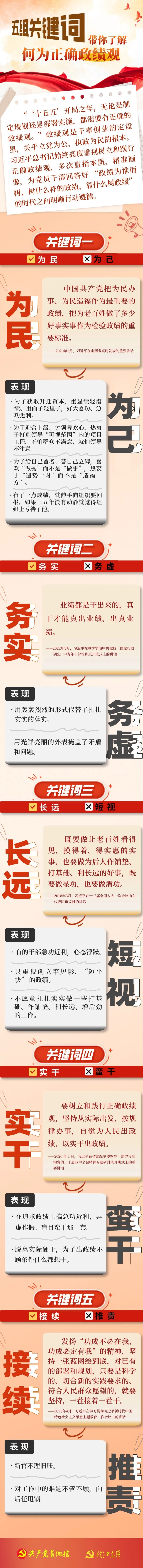 3333_副本.jpg