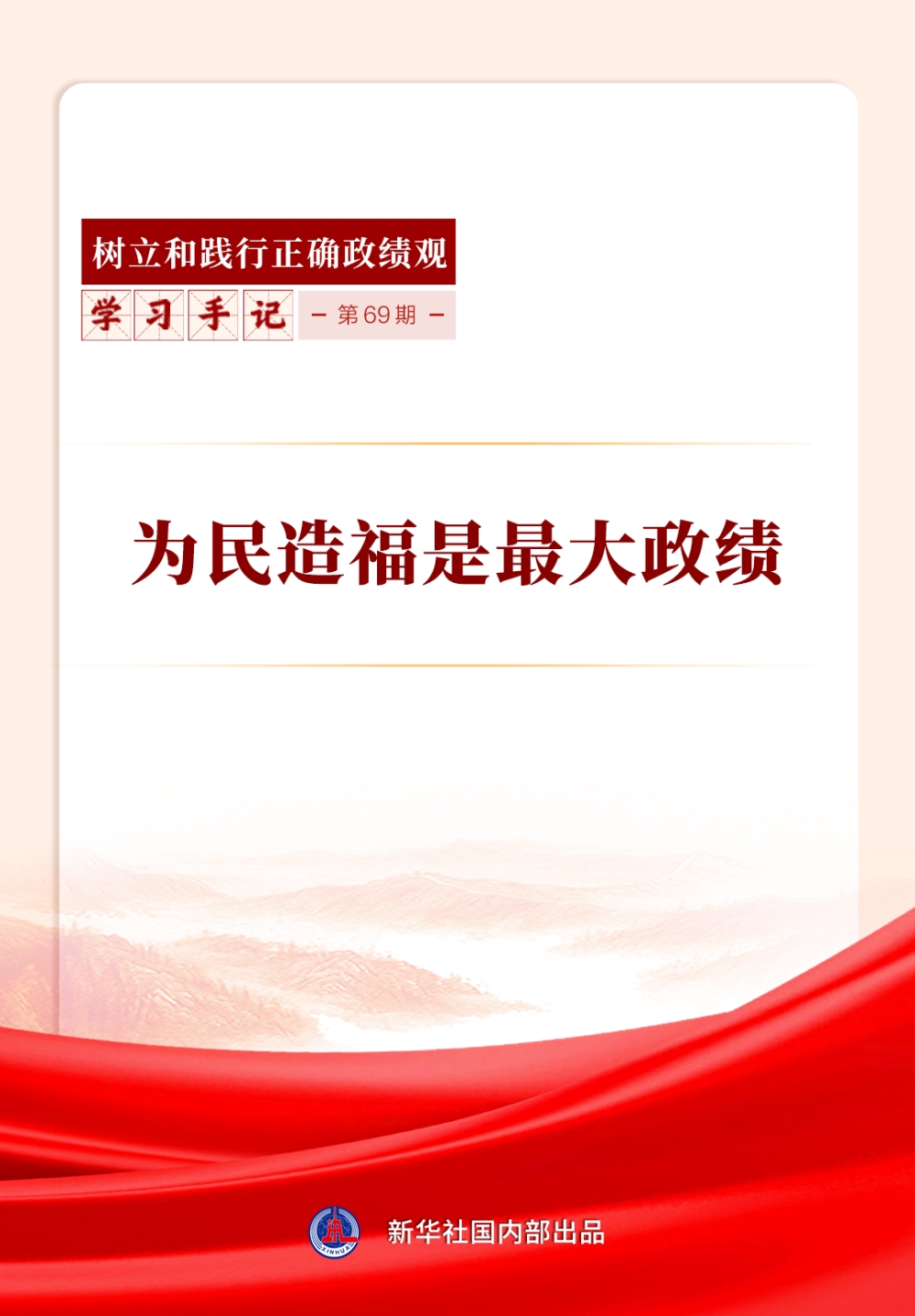 222_副本.jpg