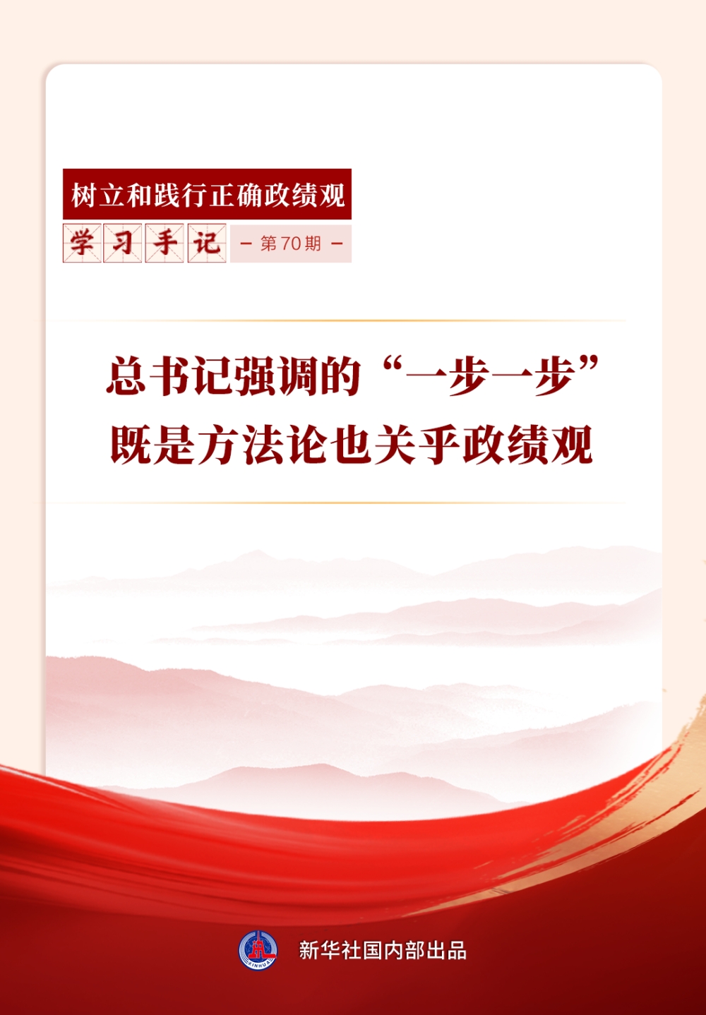 2026080410161785809773932014355.jpg 555_副本.jpg