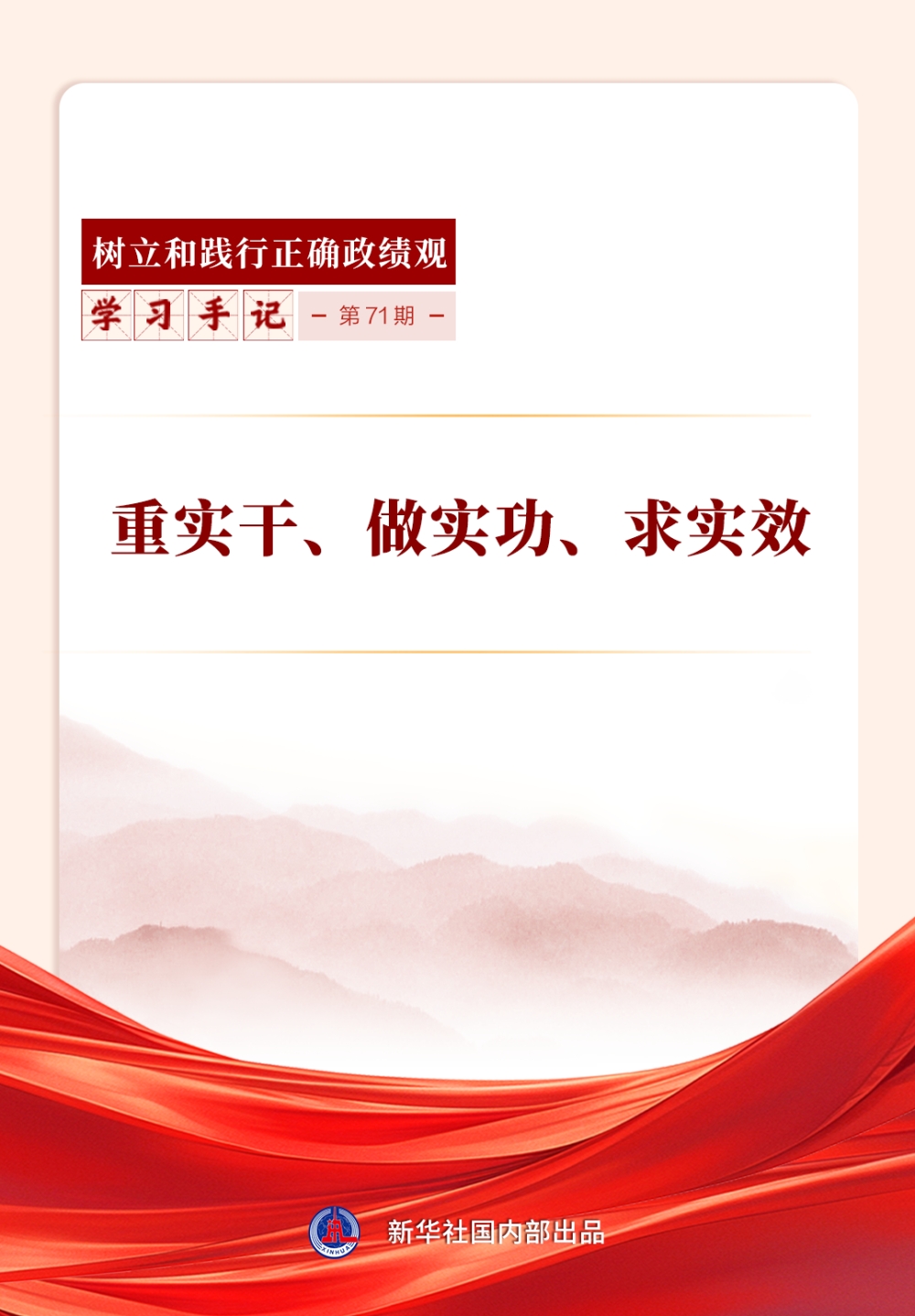 11_副本.jpg
