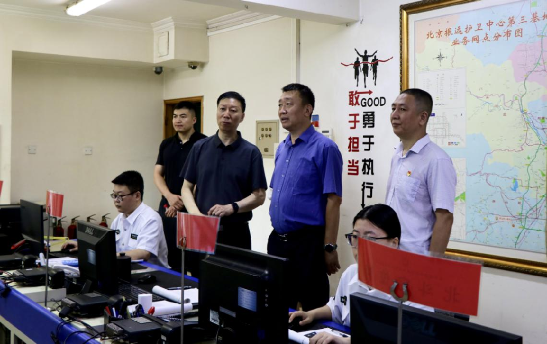 2026080616201786004428119055522.png 图片2_副本.png