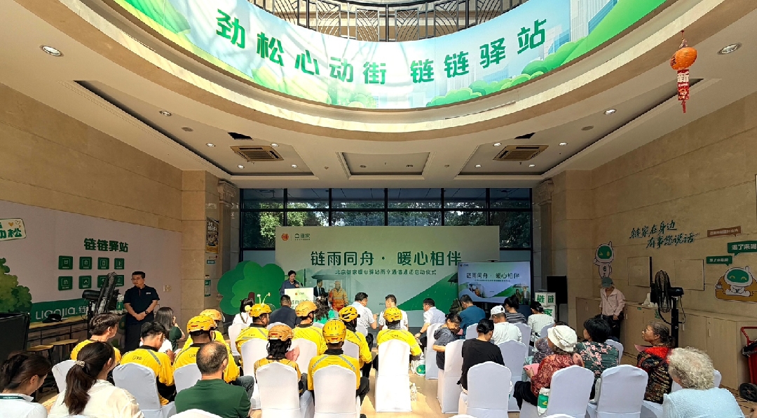 2026081010071786327631726034074.jpg 11_副本.jpg
