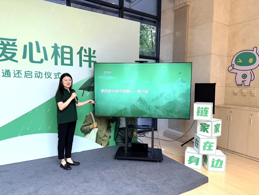 2026081010071786327640865055123.jpg 22_副本.jpg