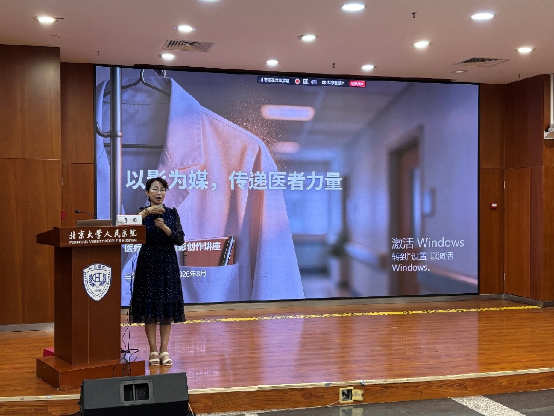 2026081910221787106143156085557.jpg 11_副本.jpg