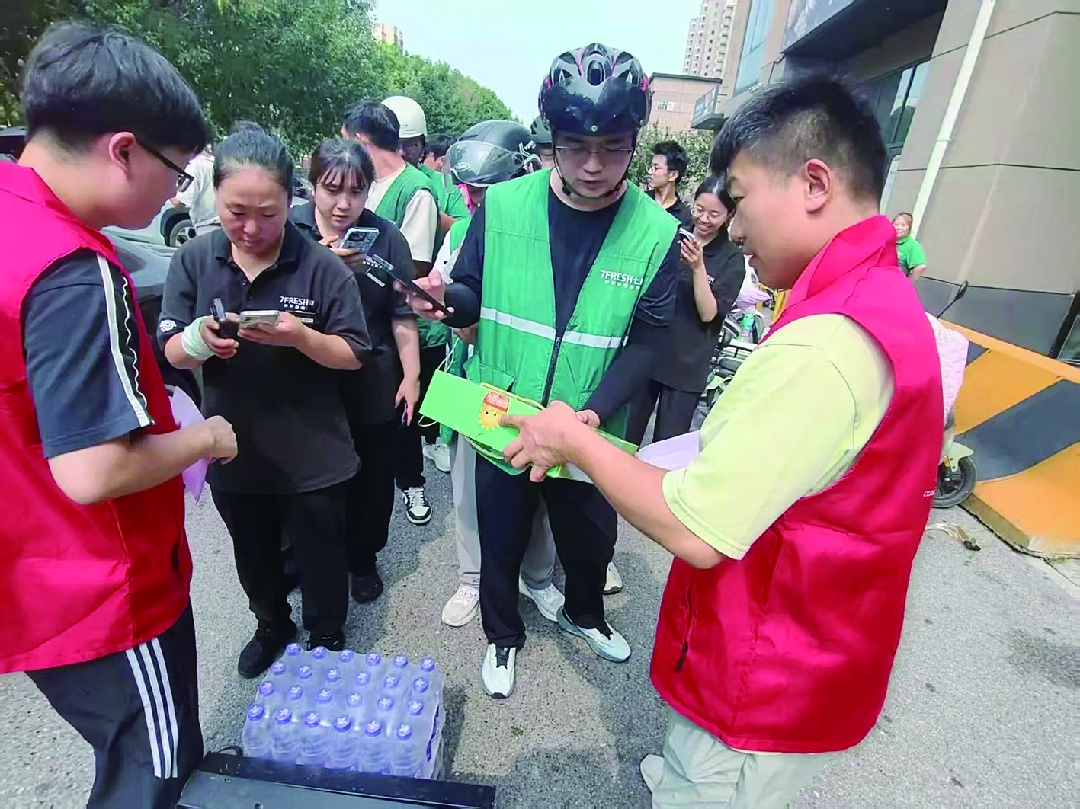 2026081910331787106839901012222.jpg 5_副本.jpg