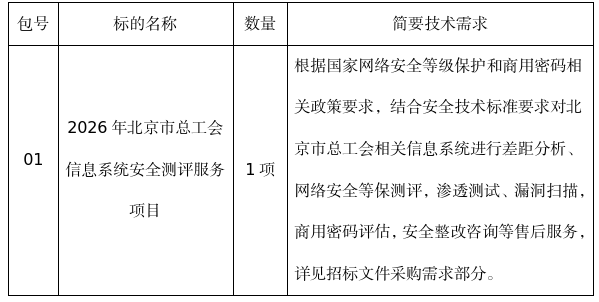 图片1_副本.png