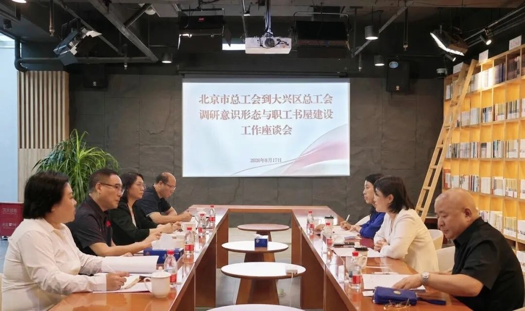 2026082010221787192577575062616.jpg 4_副本.jpg