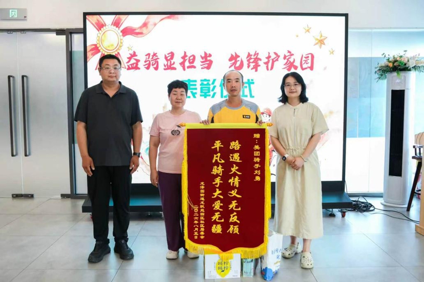 2026082115541787298896824067911.jpg 22_副本.jpg