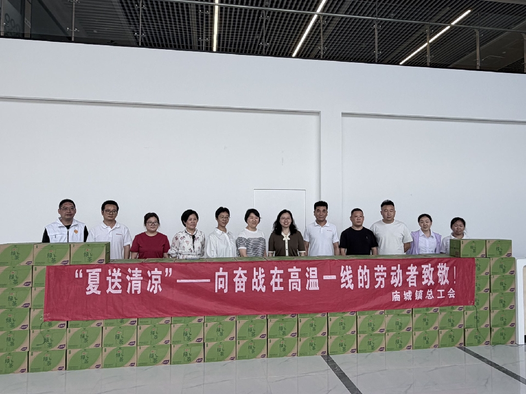 2026082510291787624946006008604.jpg 4_副本.jpg