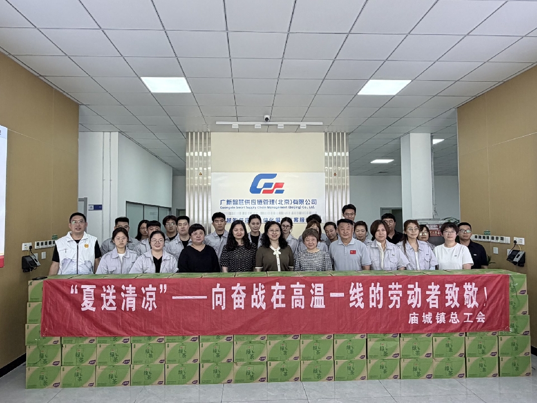 2026082510291787624988659054062.jpg 6_副本.jpg