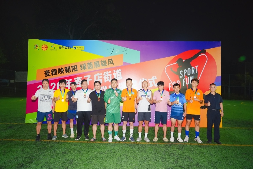 2026082514371787639841162040280.jpg 6_副本.jpg