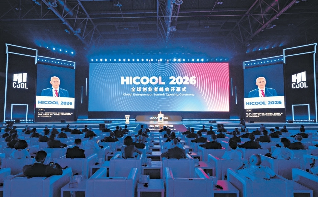 2026082709171787793421600033055.jpg 111_副本.jpg
