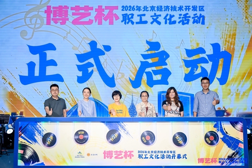 2026082810311787884290948061539.jpg 1_副本.jpg