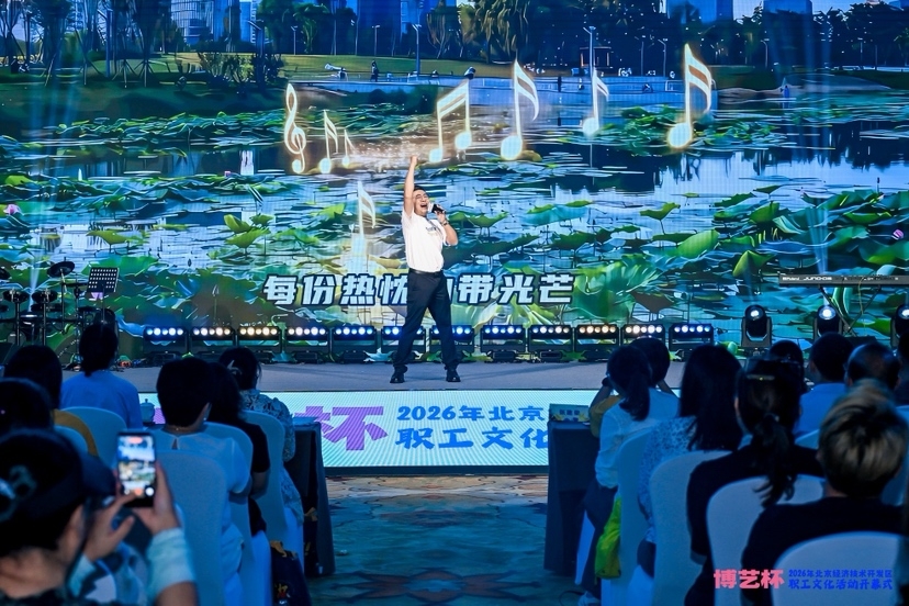 2026082810321787884329998026446.jpg 5_副本.jpg