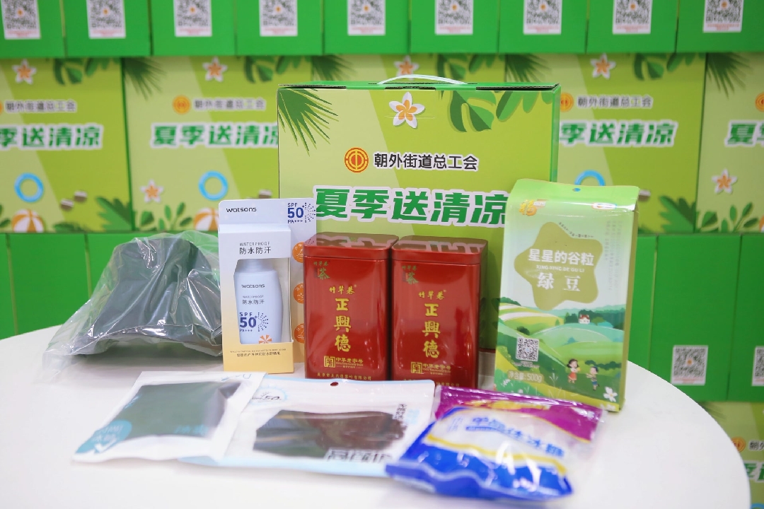 2026082814461787899594796066442.jpg 1_副本.jpg