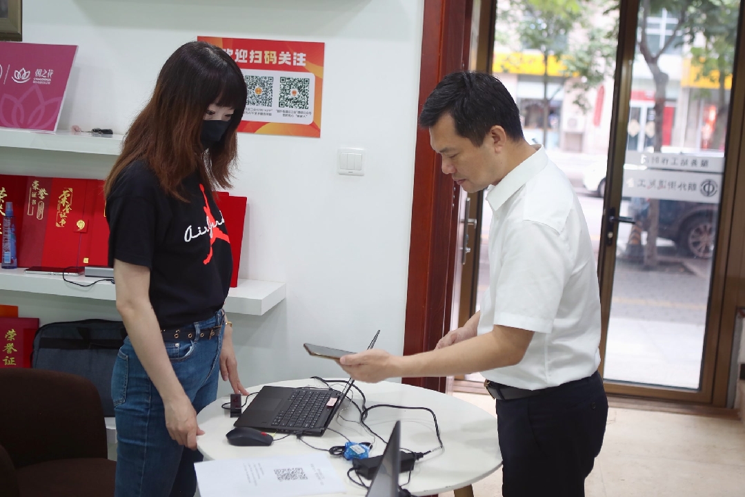 2026082814461787899603285058526.jpg 2_副本.jpg