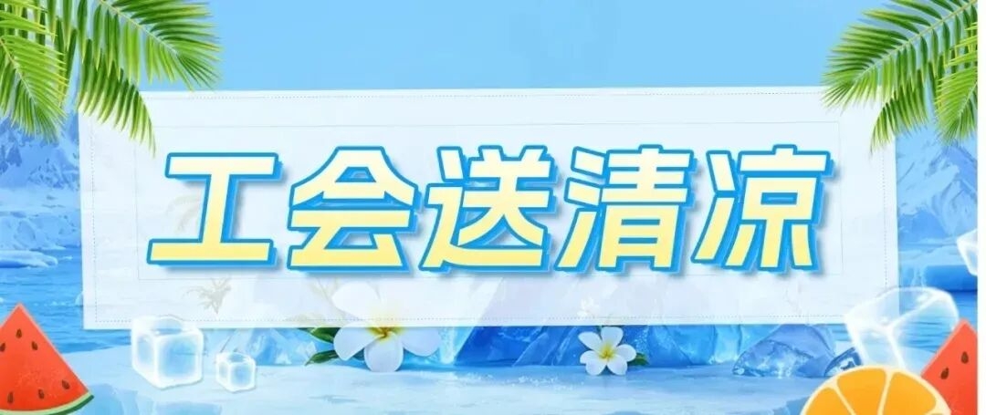2026083115121788160320648001178.jpg 1_副本.jpg