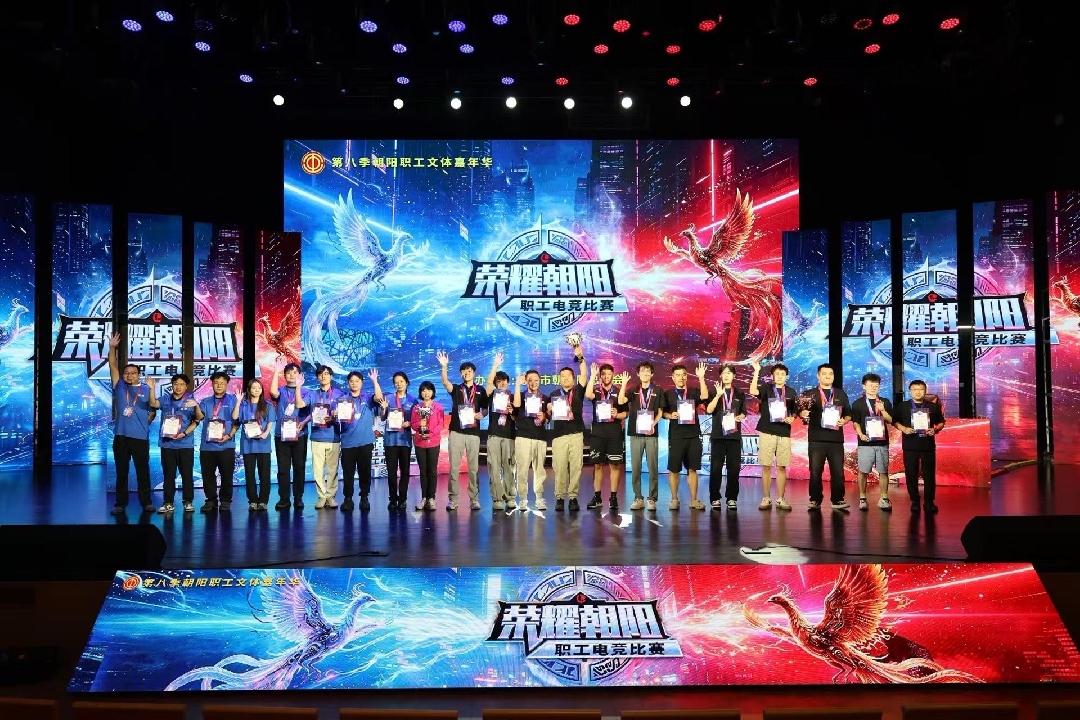 2026083116121788163979255094471.jpg 4_副本.jpg