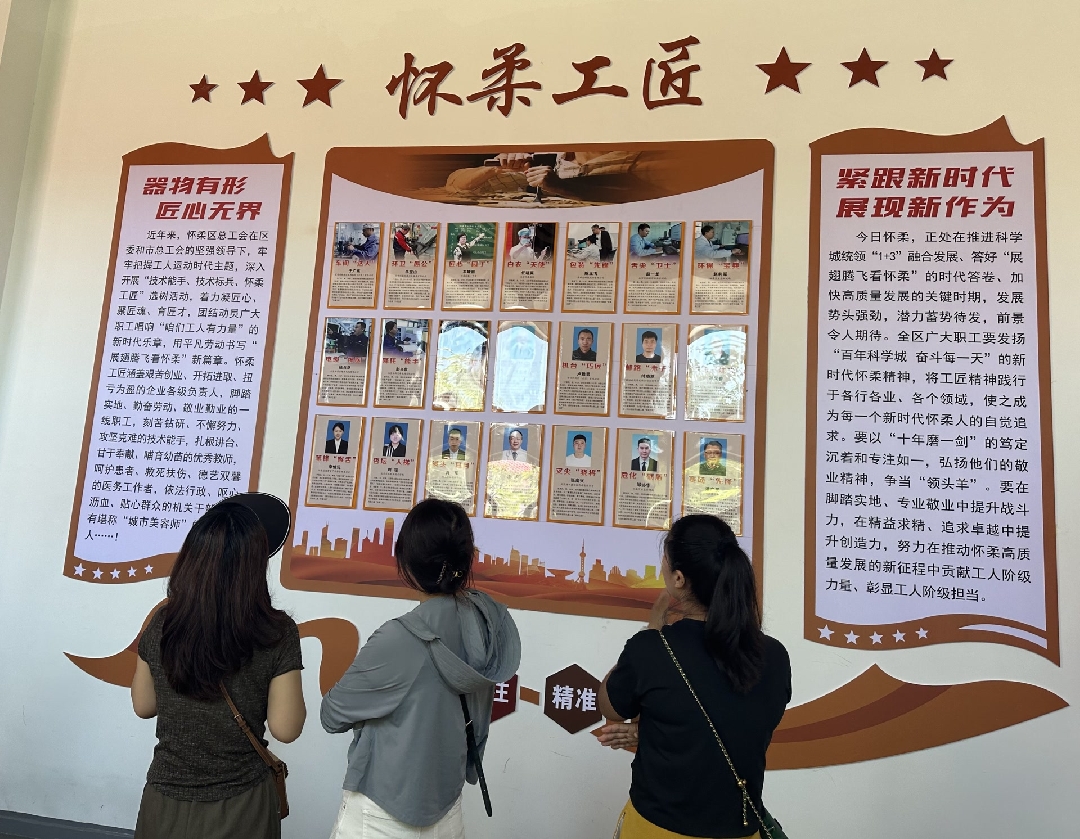 2026090211111788318694578014932.jpg 33_副本.jpg