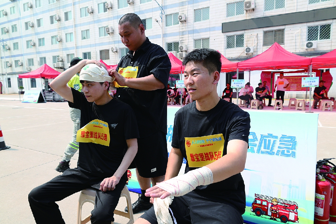 2026090315521788421931680026499.jpg 222_副本.jpg
