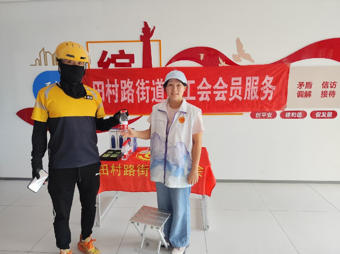 2026090910061788919560729081443.jpg 22_副本.jpg