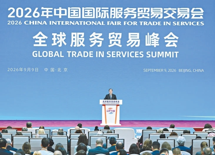 2026091009161789002988331098825.jpg 111_副本.jpg