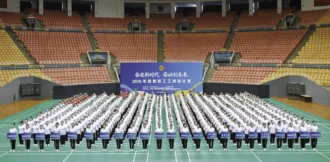 2026091009371789004243949070039.jpg 1_副本.jpg