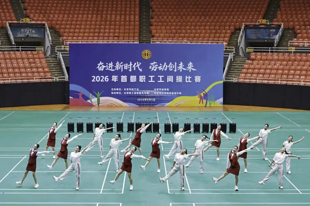 2026091009391789004358035020897.jpg 4_副本.jpg