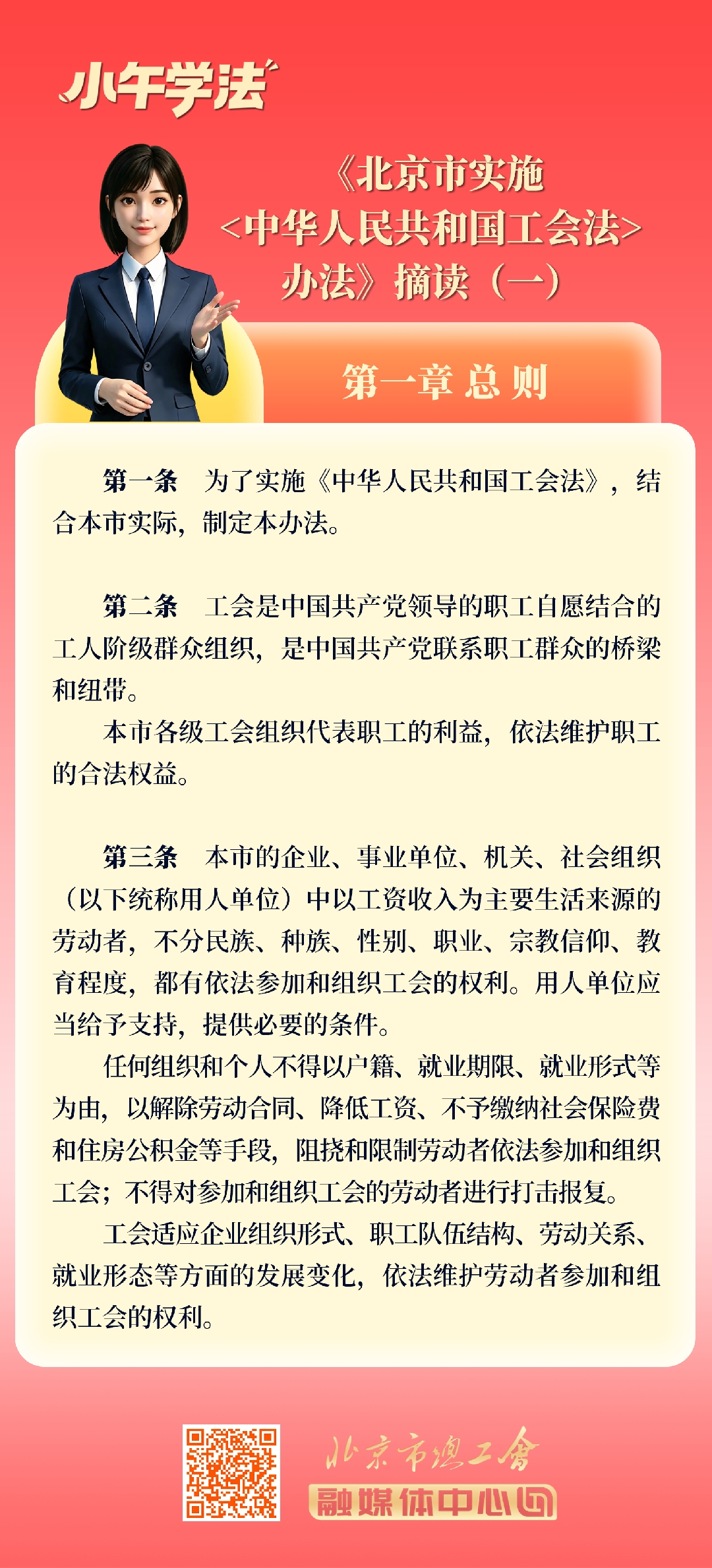 1_副本.jpg