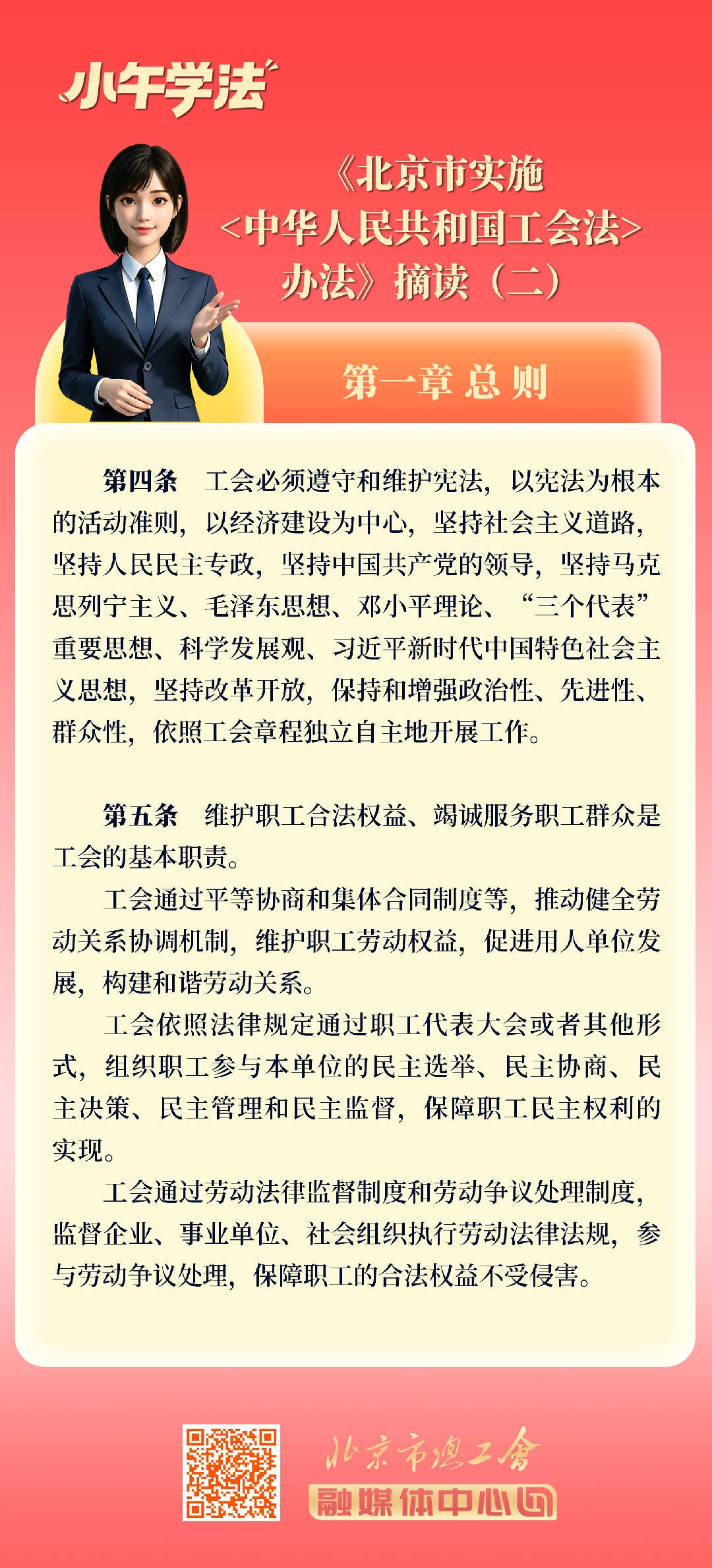 2_副本.jpg