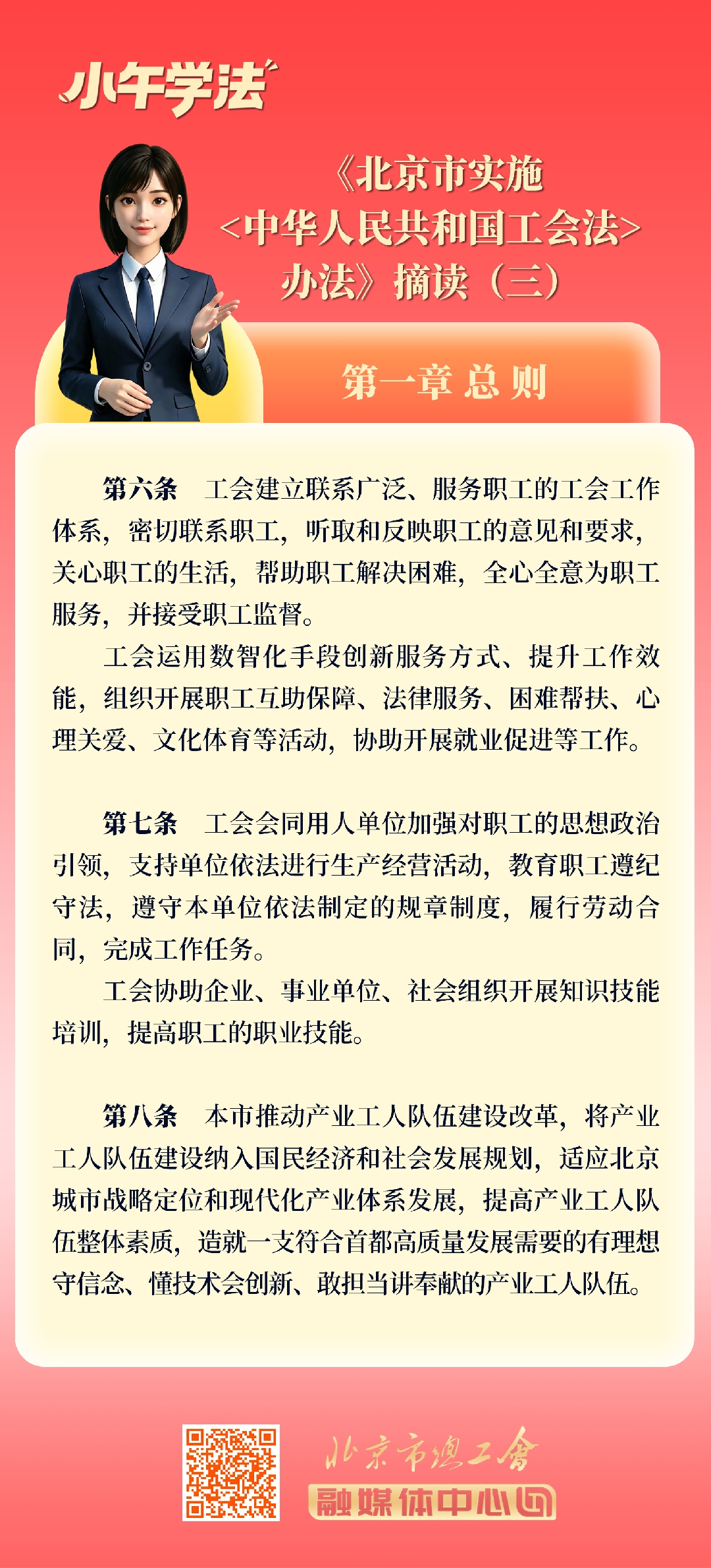3_副本.jpg
